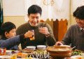 《六姊妹》全集百度云资源下载【高清bd1080P】资源下载缩略图