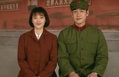 《六姊妹》全集夸克网盘幕在线观看高清无水印阿里云盘百度云资源下载缩略图