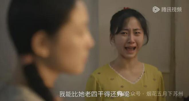 《六姊妹》全集下载百度云高清网盘1080p完整阿里云盘]Mp4资源下载免费下载