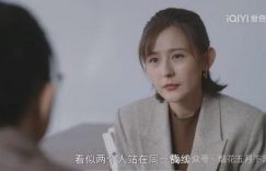 《无所畏惧2》全集百度云网盘/免费版资源下载(HD1080p)高清免费中字缩略图