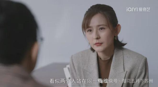 《无所畏惧2》全集百度云网盘/免费版资源下载(HD1080p)高清免费中字