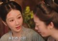 《国色芳华》百度云网盘迅雷下载【BD720P/泄露-MKV】高清在线看缩略图