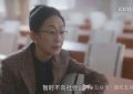 《无所畏惧2》全集百度云资源下载【HD1080P】夸克网盘免费领取缩略图