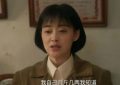 《六姊妹》全集在线免费观看【hd1080p高清】磁力资源下载缩略图