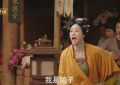 倪虹洁和刘琳演妈，放一起看，谁好谁差，一眼就看出来缩略图