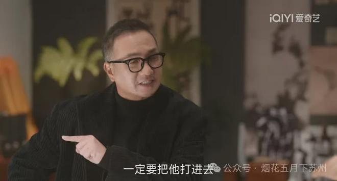 《无所畏惧2》全集百度云网盘资源下载迅雷下载[mp4]4K蓝光高清[HD1080P中字]