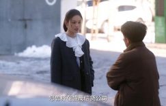 《无所畏惧2》百度网盘迅雷BT资源[BDHD-MP4MKV]高清下载缩略图