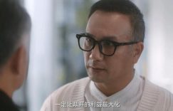 《无所畏惧2》全集百度云在线免费观看【1280P高清国语】网盘资源下载缩略图