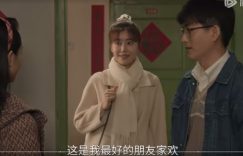 《六姊妹》百度云【BD1080P高清】【超清】云网盘资源下载缩略图