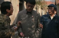 《六姐妹》全集百度云在线观看夸克网盘【HD1080P】完整资源下载缩略图