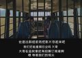 《18禁爽剧：全程高能》百度云网盘资源下载【BD-720p1080p蓝光4K高清】缩略图