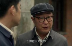 《六姊妹》全集百度网盘阿里云盘高清免费分享无水印资源下载缩略图