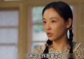 《六姊妹》百度云网盘迅雷下载原声版4k高清（BD1280P/泄露-MP4）缩略图