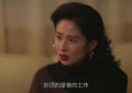 《六姊妹》全集免费观看资源下载【超高清1080p】网盘链接下载缩略图