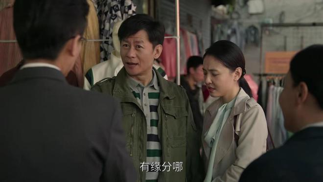 《六姊妹》全集免费观看资源下载【超高清1080p】网盘链接下载