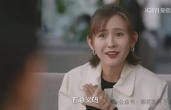 《无所畏惧2》国语百度云资源下载网盘【1280P】下载缩略图