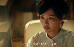 《繁花》百度云BD1024p/1080p/Mp4」免费资源下载分享缩略图