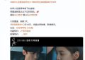 《难哄》全集百度云网盘资源下载[BDHD-MP4MKV-1080P]阿里云盘缩略图