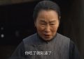 《六姊妹》百度云网盘资源下载免费分享【HD1080p-MP4-泄露】高清资源下载缩略图