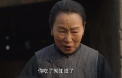 《六姊妹》百度云网盘资源下载免费分享【HD1080p-MP4-泄露】高清资源下载缩略图