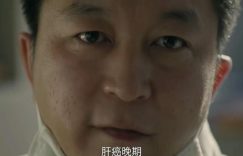 《六姊妹》在线免费观看【hd1080p高清】磁力资源下载缩略图