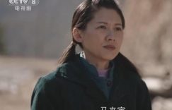 《陌上又花开》百度云网盘在线免费观看【1080p高清网盘资源】4K高清版资源下载缩略图