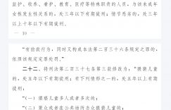 选角特权咋就成了犯罪温床？律师称郑总这事暴露了保护未成年演员的漏洞缩略图