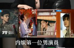 《难哄》百度云夸克网盘在线观看阿里云盘HD1080P高清免费分享缩略图