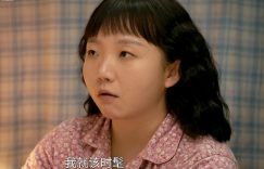 《六姊妹》百度云网盘【HD1080P高清】阿里云盘资源下载缩略图