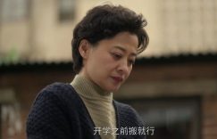 《六姊妹》全集百度云网盘资源下载【泄露免费阿里云盘】迅雷下载缩略图