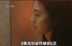 《难哄》全集百度云网盘未删减阿里云盘[BD1024p/1080p/Mp4]高清资源下载缩略图