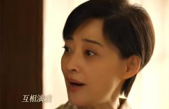 《六姊妹》全集迅雷BT资源下载种子下载[MKV][HD1080p]缩略图