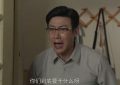 《六姊妹》全集迅雷资源下载免费下载HD1080p高清百度云资源下载缩略图