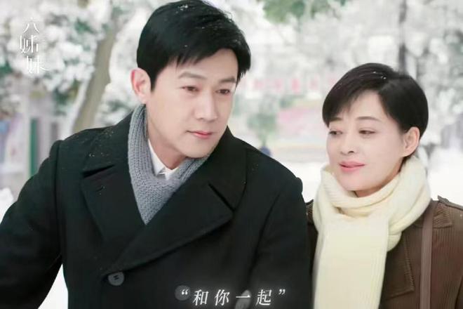 《六姊妹》迅雷BT资源下载种子下载[MKV][HD1080p]