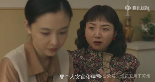 《六姊妹》全集百度云资源下载【HD1080P】夸克网盘免费领取