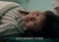 《六姊妹》全集在线免费观看免费资源下载【1080P】资源下载缩略图