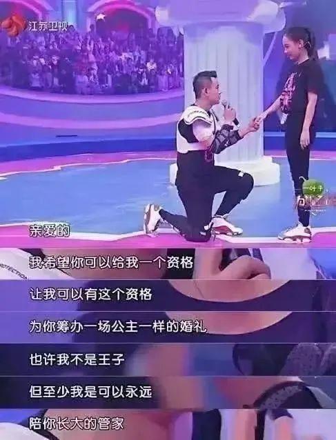 45岁靠《漂白》翻身，追到内娱女神，爱情事业双丰收！