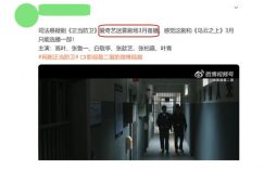 《正当防卫》百度云资源下载「1080PMp4」网盘下载缩略图