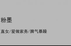 《爱你》全集在线免费观看【1280P高清免费】网盘资源下载缩略图