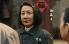 《六姊妹》全集百度云网盘资源下载【高清1080P】泄露迅雷种子下载缩略图