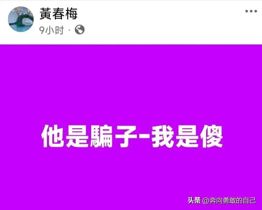 大S的葬礼为啥被具俊晔拖着？S妈终于开口，小S瘦成皮包骨