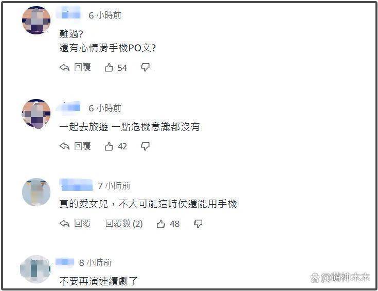 S家又捧新摇钱树啦！小S女儿拍广告，要接大S的班？